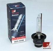 D2S Lamp Bulb HID Xenon 35W 6000K HQ Automotive