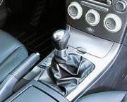 Leather Gear Shift Gaiter Cover Sleeve Fit Mazda 6 2002 - 2007