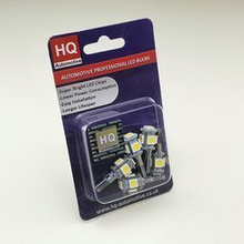 HQ Automotive Car LED Bulbs 12V SMD-5050 W5W T10 501 CanBus WHITE 5pcs